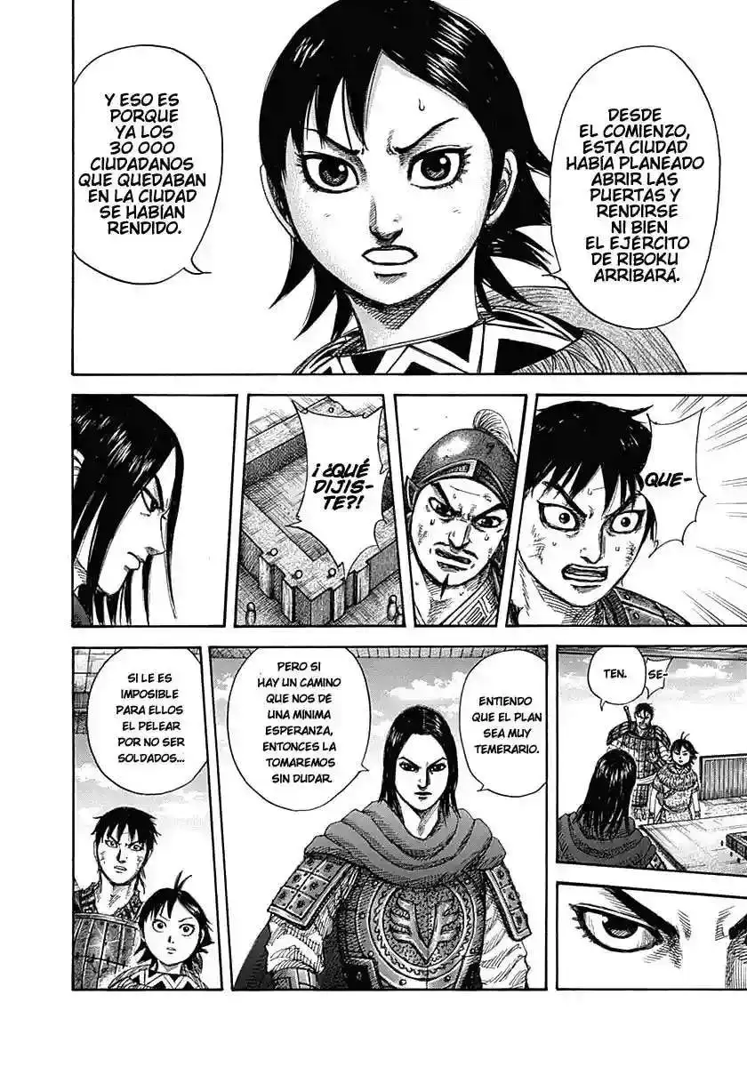 Página 17 — Kingdom Capítulo 329