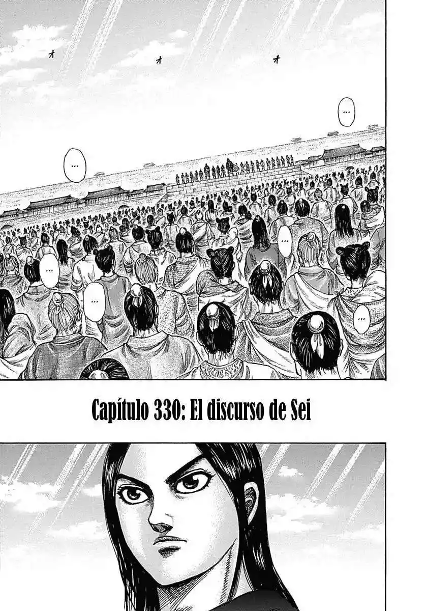 Página 2 — Kingdom Capítulo 330