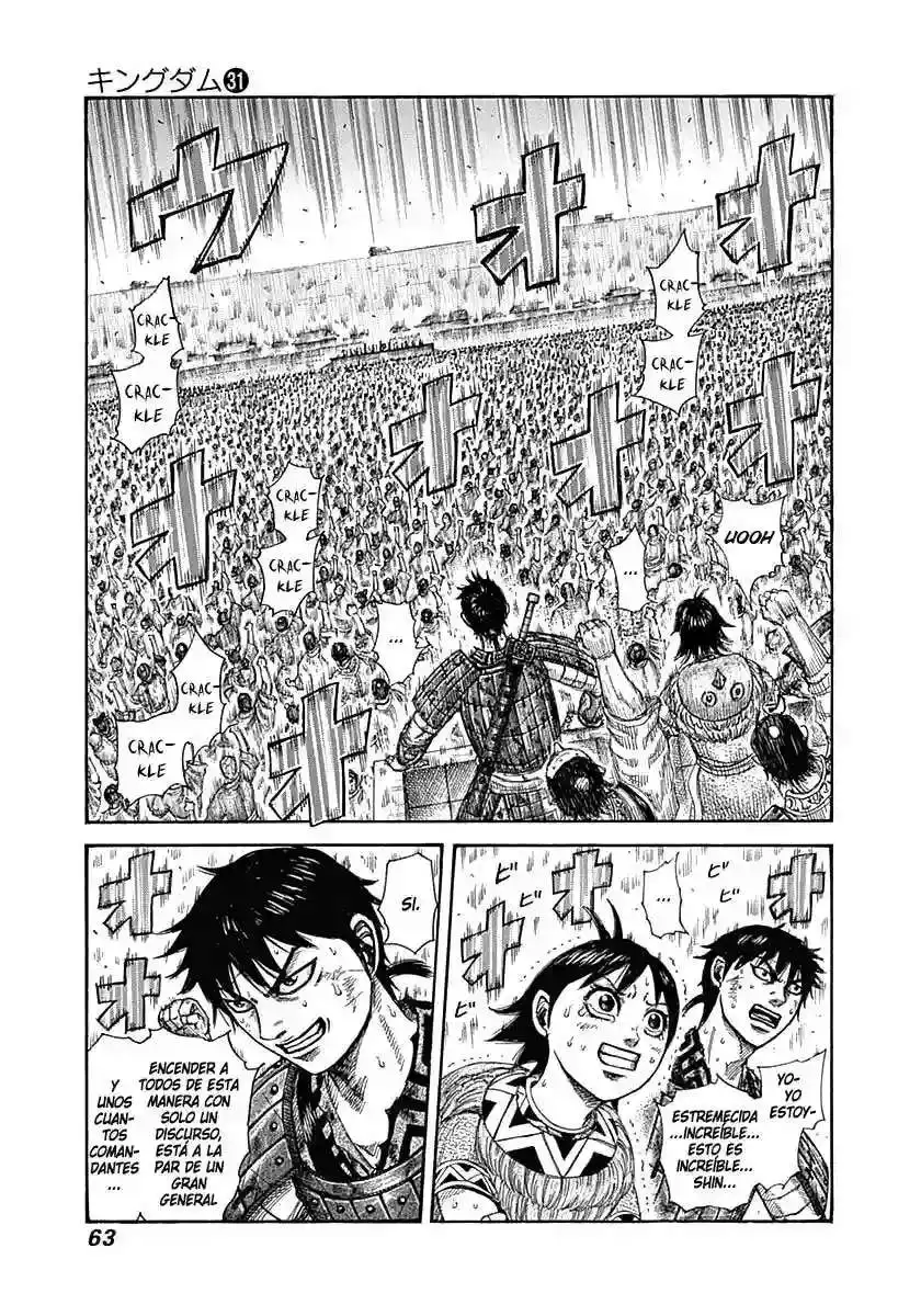 Página 2 — Kingdom Capítulo 331