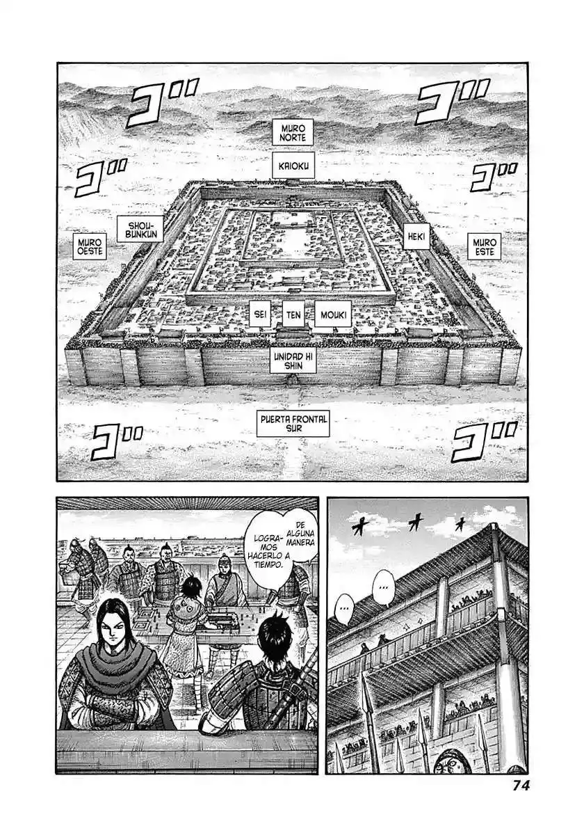 Página 13 — Kingdom Capítulo 331