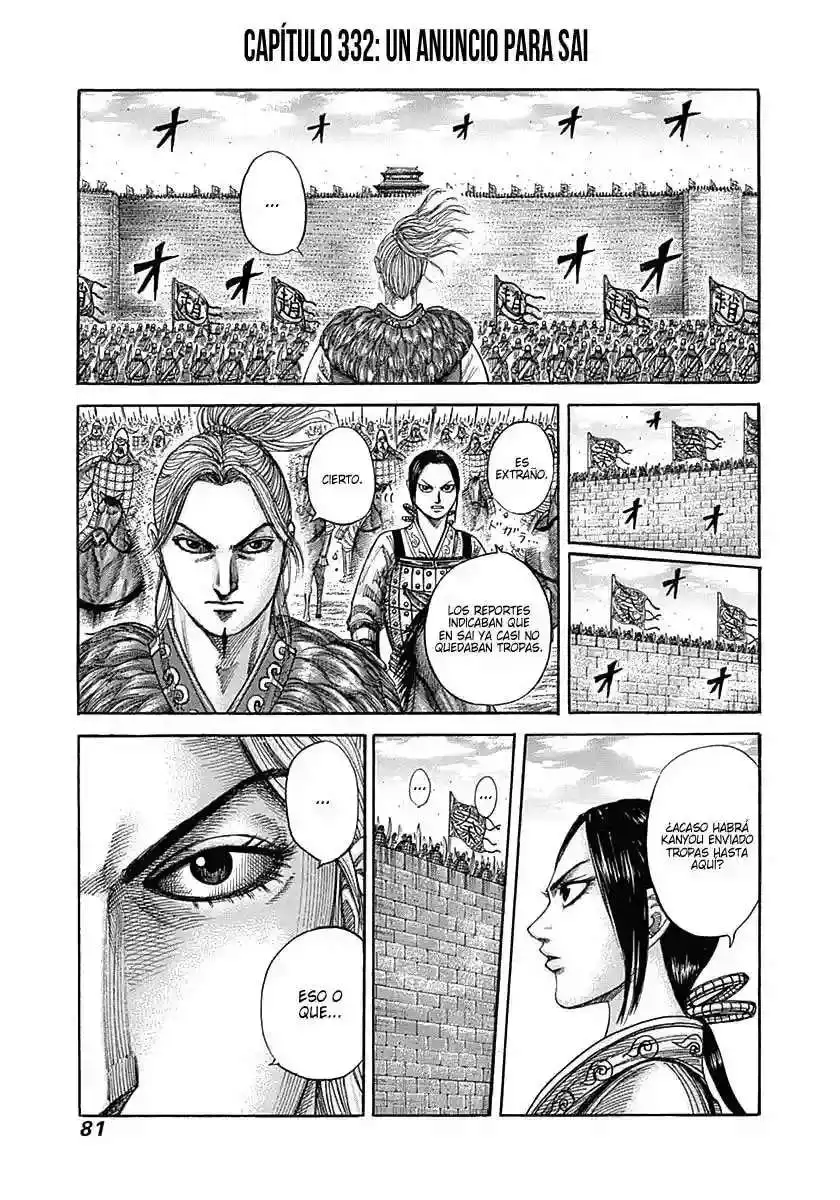 Página 18 — Kingdom Capítulo 331