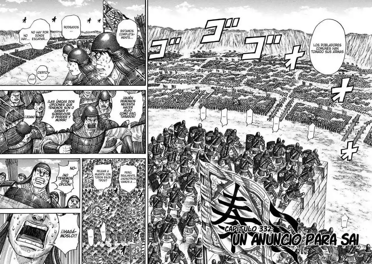 Página 19 — Kingdom Capítulo 331