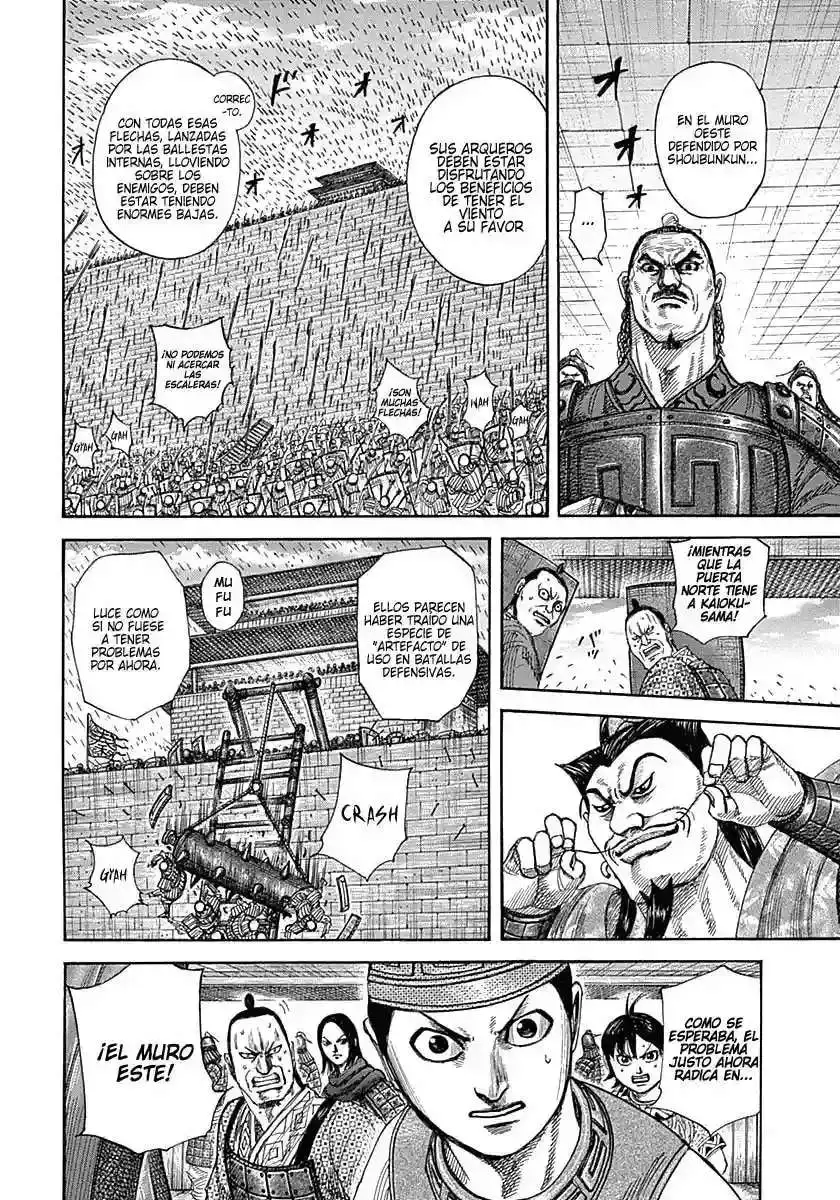 Página 14 — Kingdom Capítulo 333
