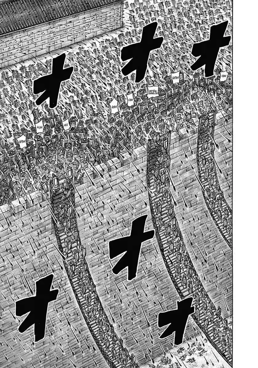 Página 15 — Kingdom Capítulo 333