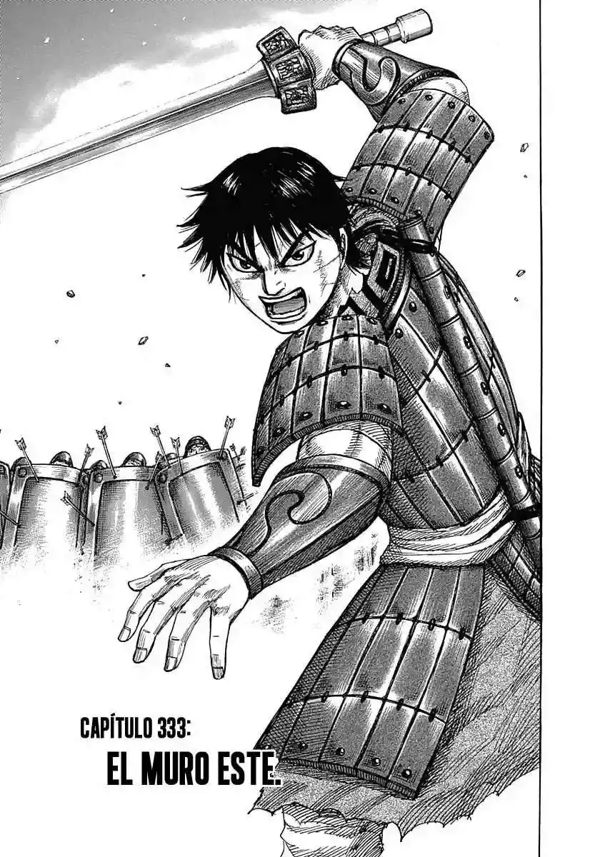 Página 17 — Kingdom Capítulo 333