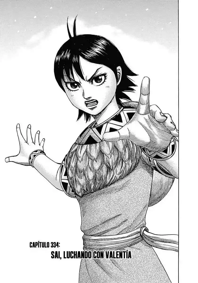Página 2 — Kingdom Capítulo 334