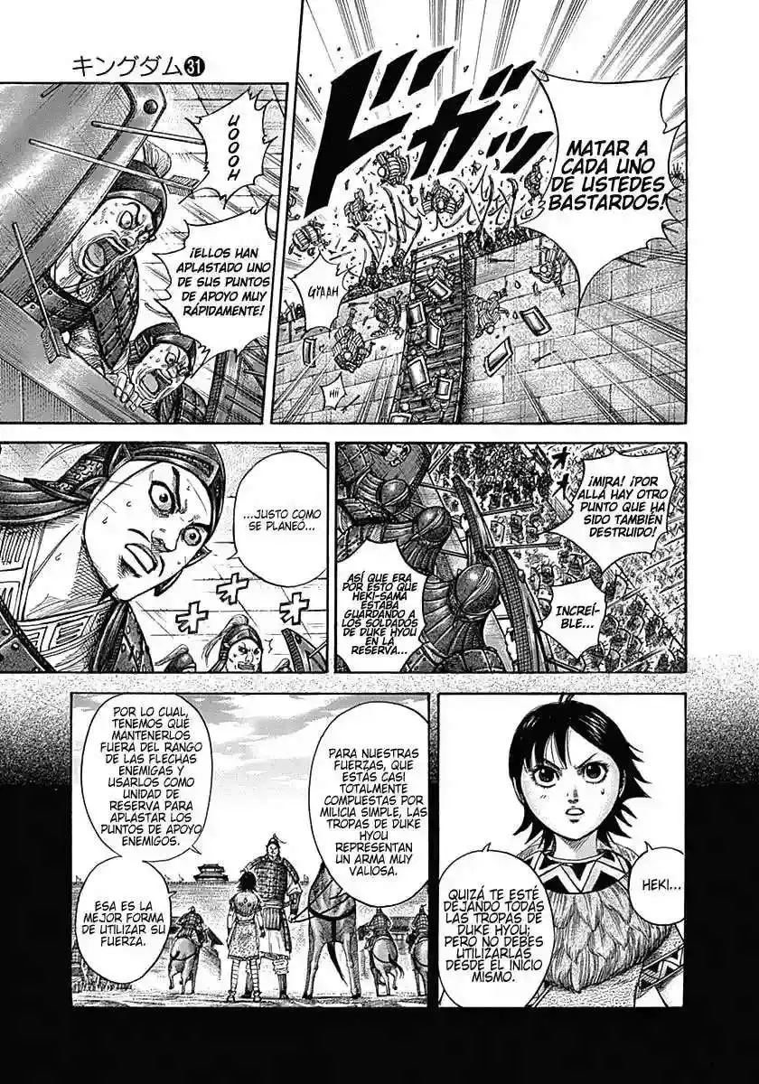 Página 9 — Kingdom Capítulo 334