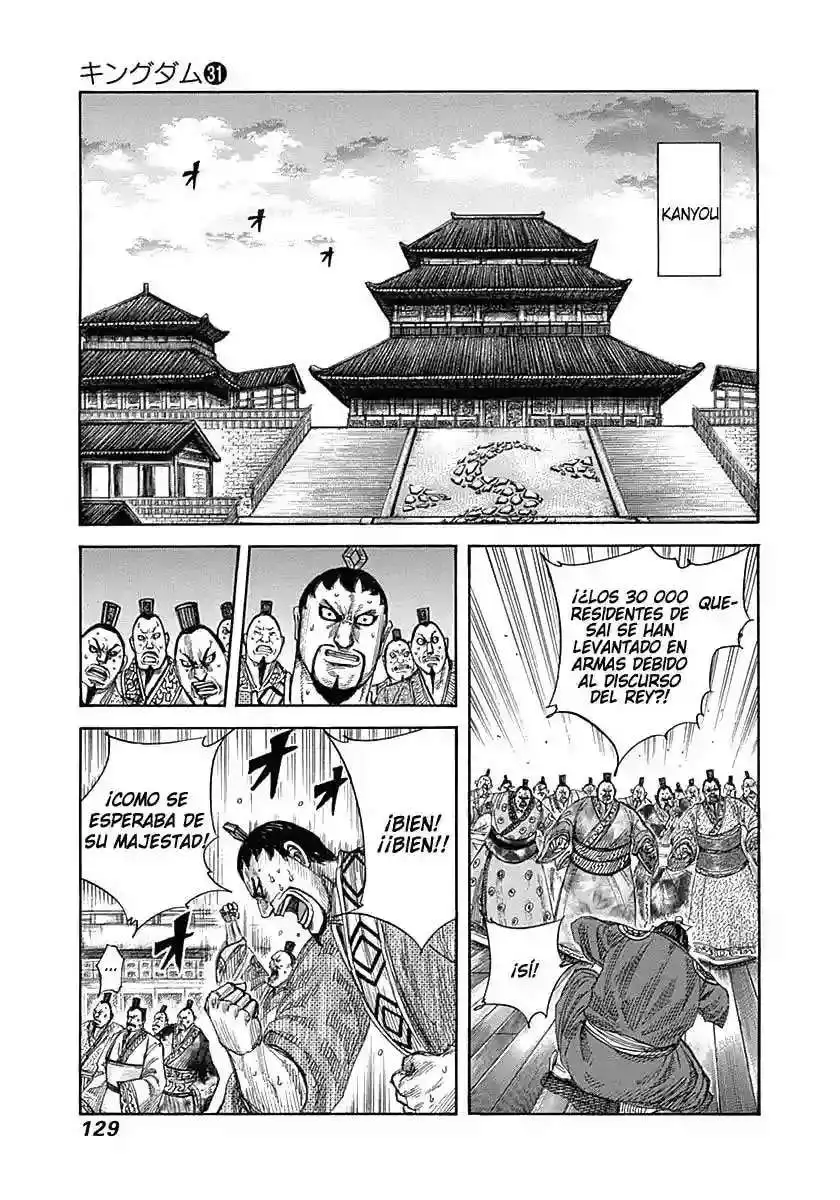 Página 13 — Kingdom Capítulo 334