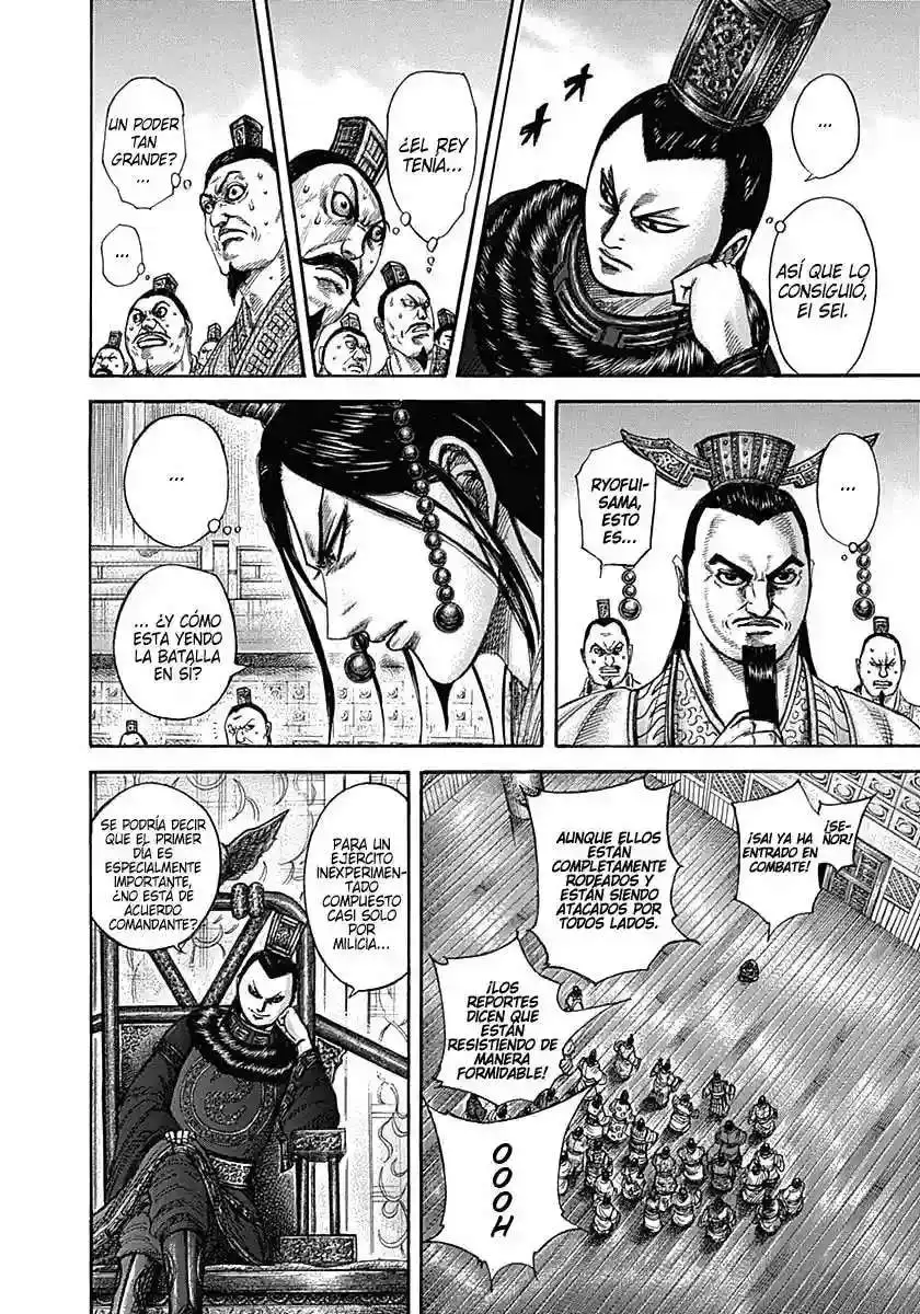 Página 14 — Kingdom Capítulo 334
