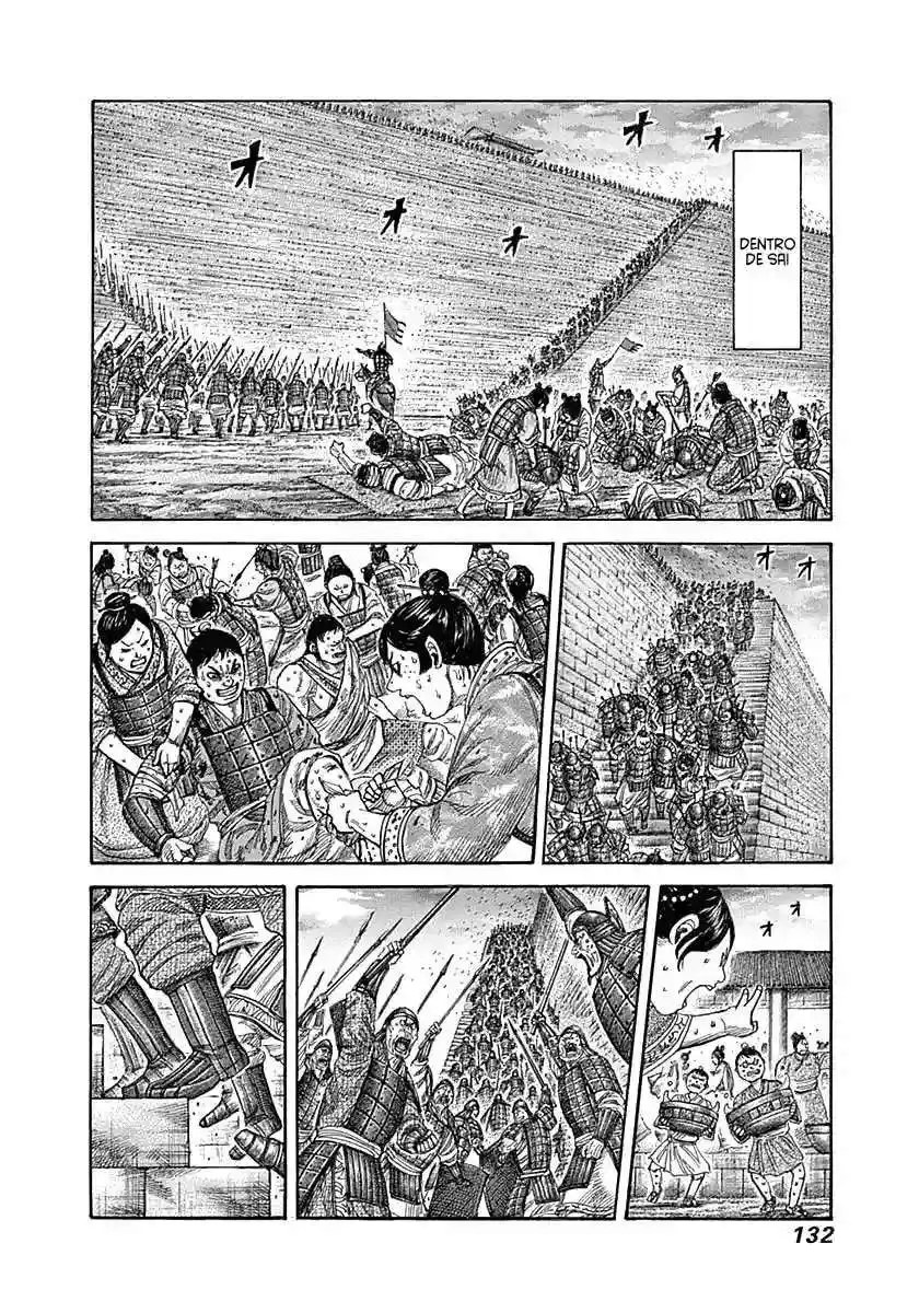 Página 16 — Kingdom Capítulo 334