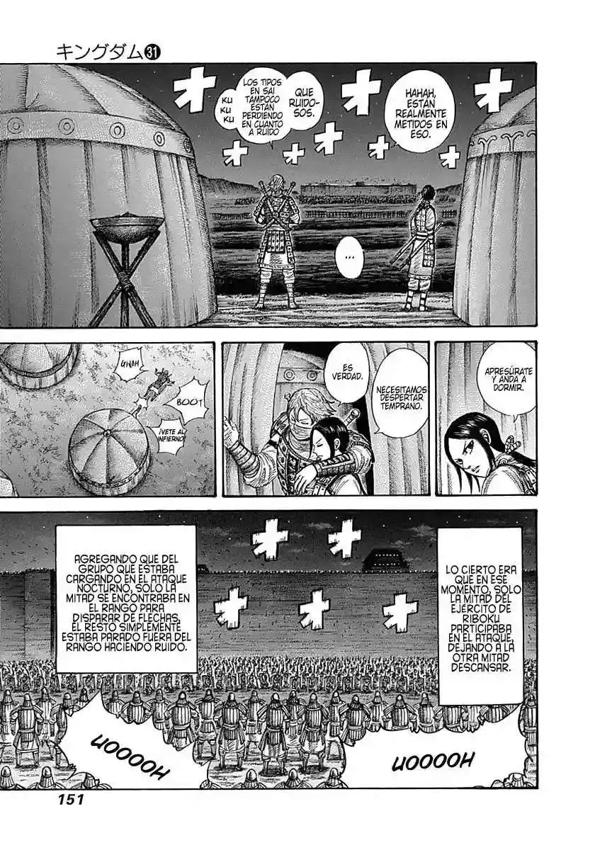 Página 16 — Kingdom Capítulo 335