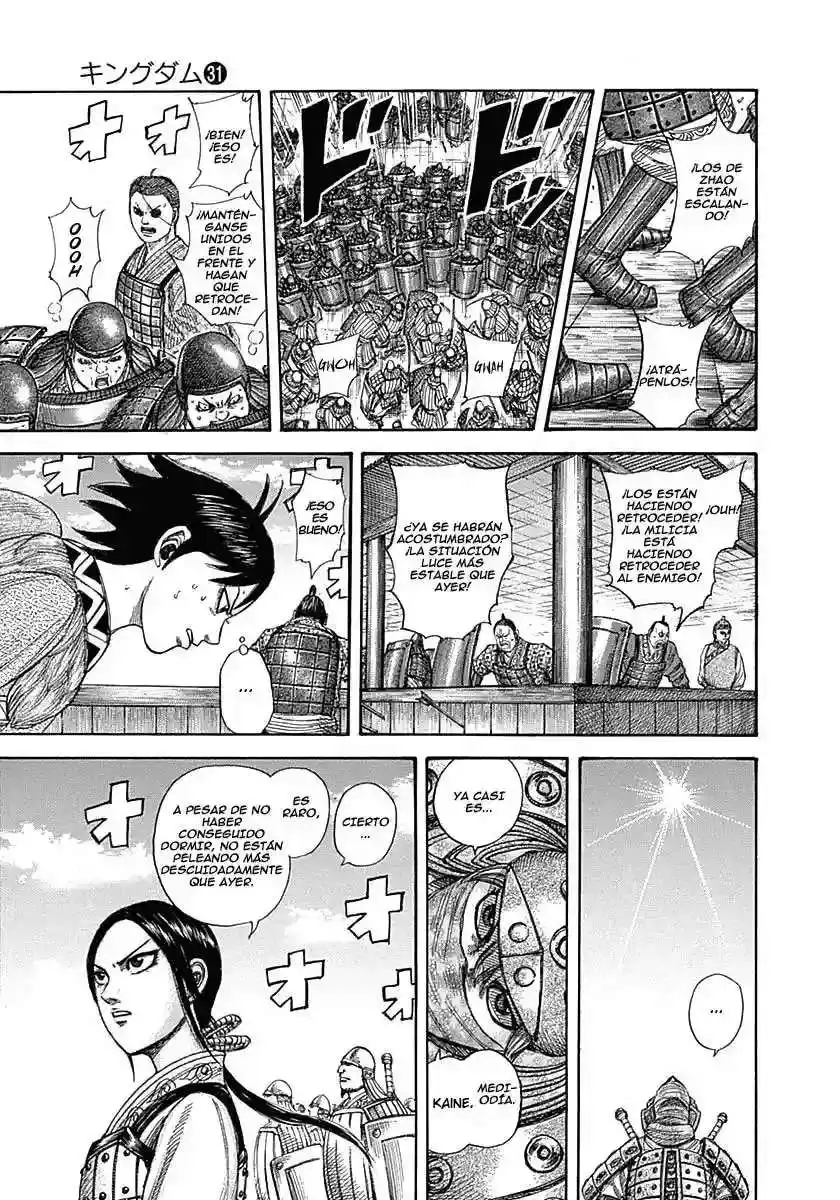 Página 7 — Kingdom Capítulo 336