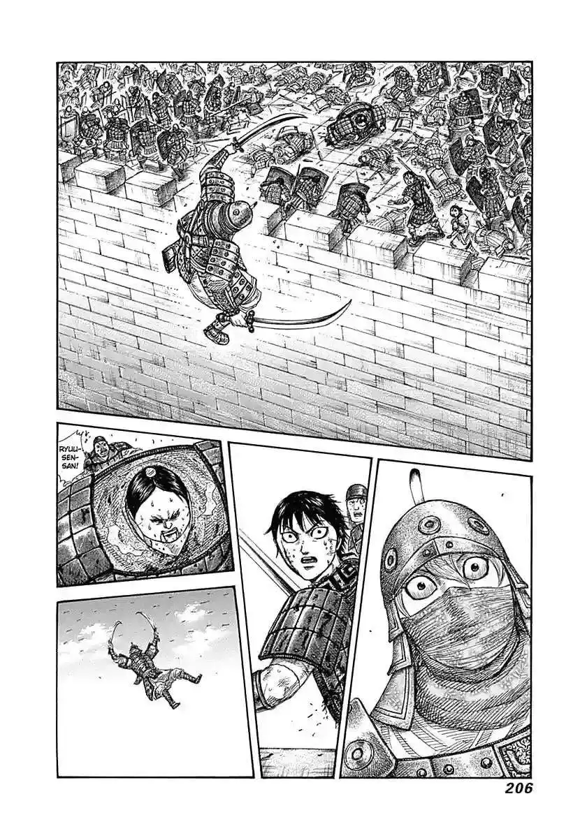 Página 17 — Kingdom Capítulo 338