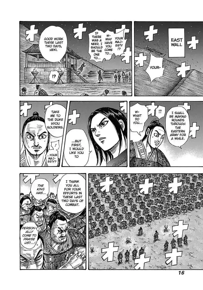 Página 17 — Kingdom Capítulo 339