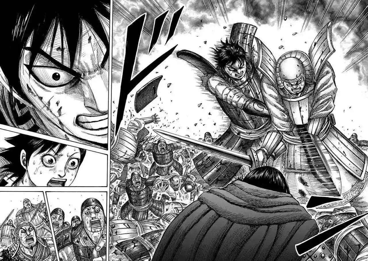 Página 14 — Kingdom Capítulo 341