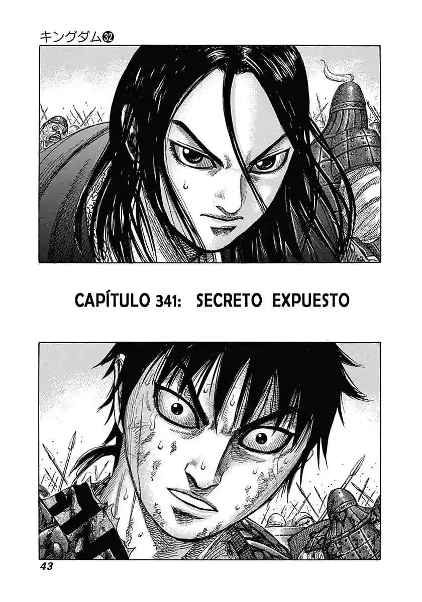 Página 18 — Kingdom Capítulo 341