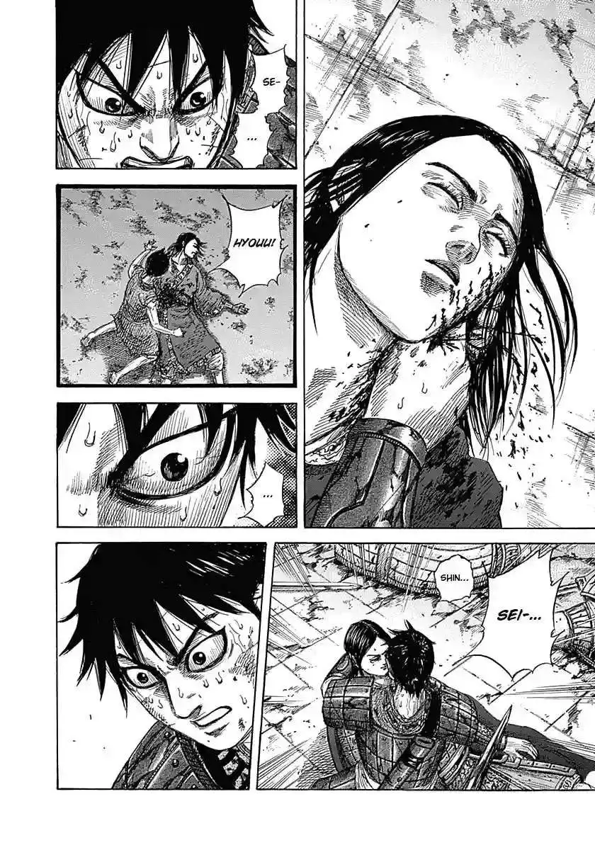 Página 3 — Kingdom Capítulo 342