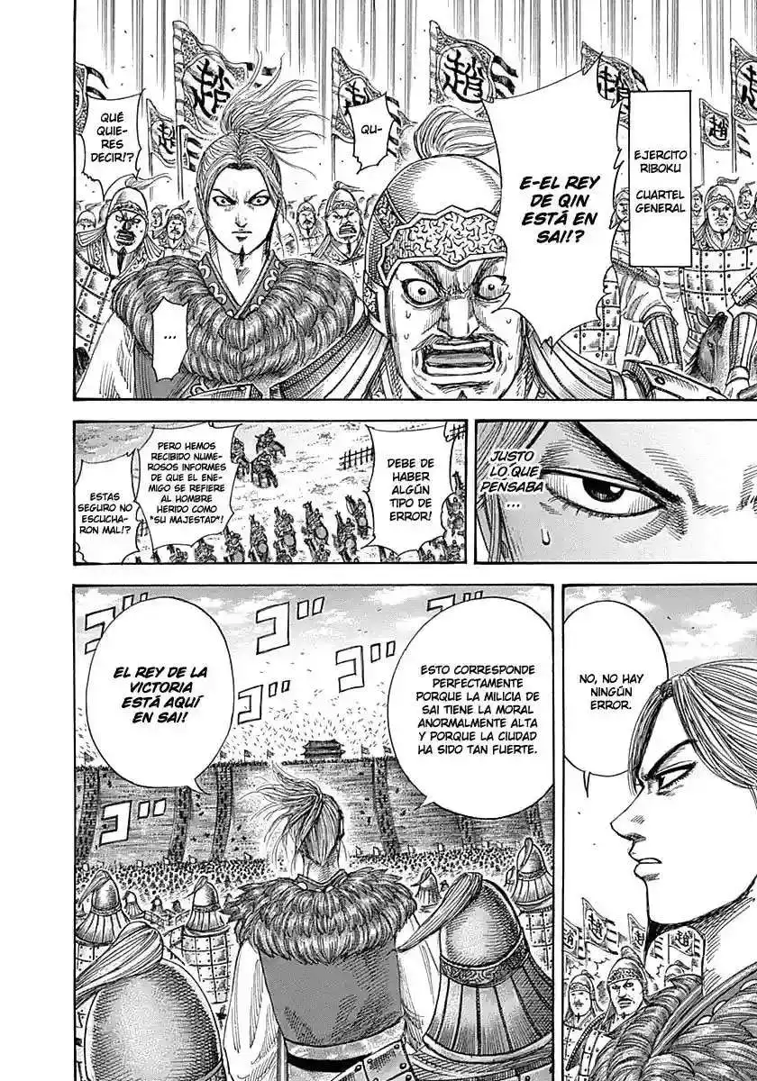 Página 5 — Kingdom Capítulo 342