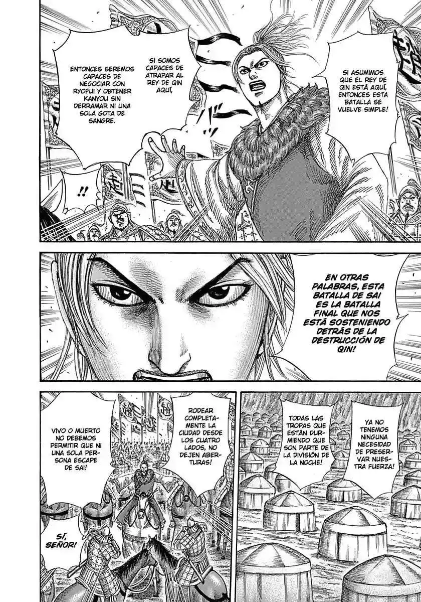 Página 7 — Kingdom Capítulo 342