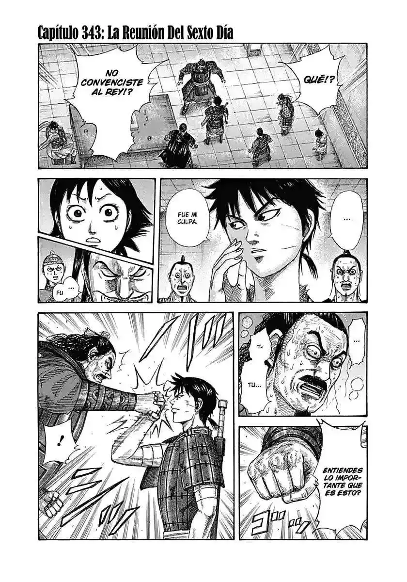 Página 2 — Kingdom Capítulo 343