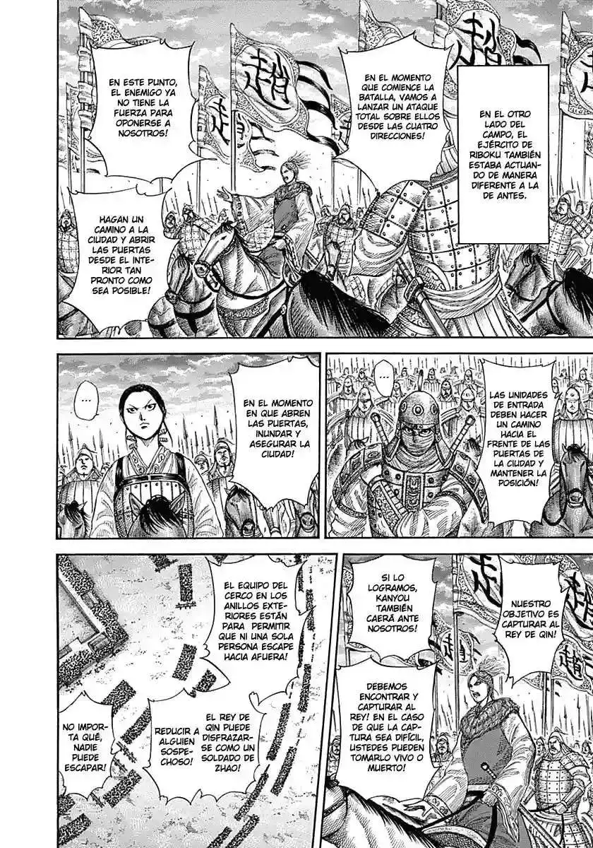 Página 7 — Kingdom Capítulo 343