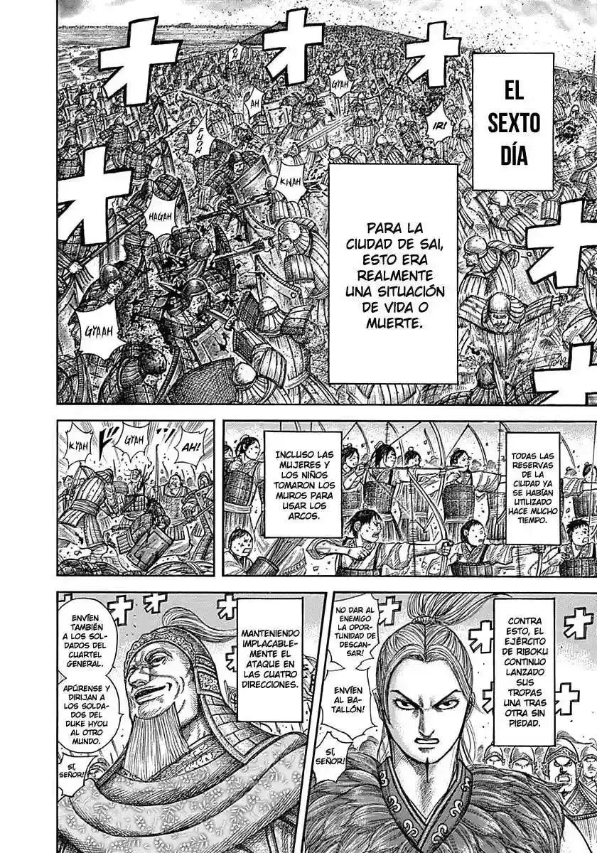 Página 3 — Kingdom Capítulo 344