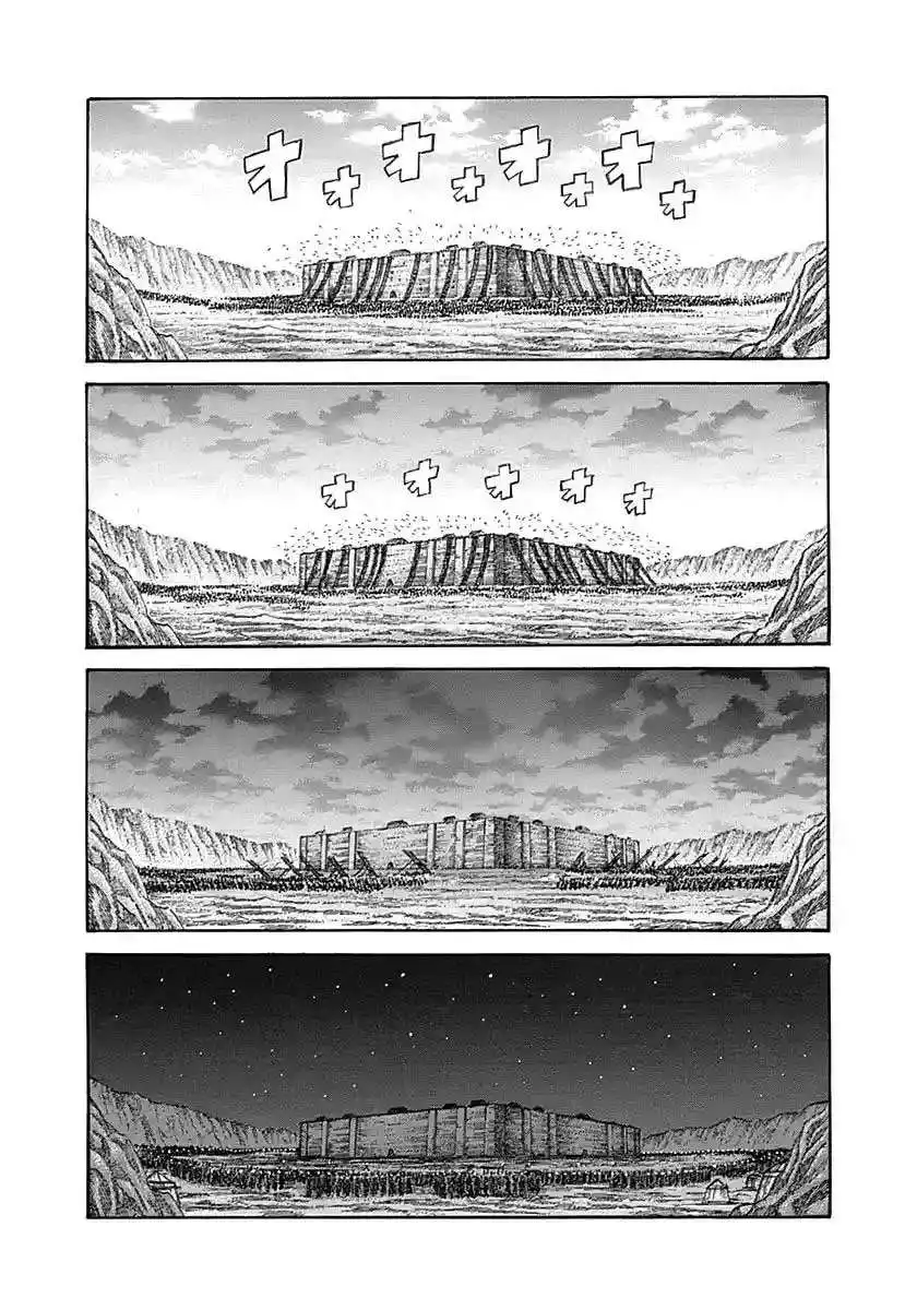 Página 14 — Kingdom Capítulo 344