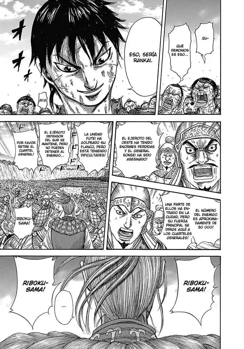 Página 15 — Kingdom Capítulo 347