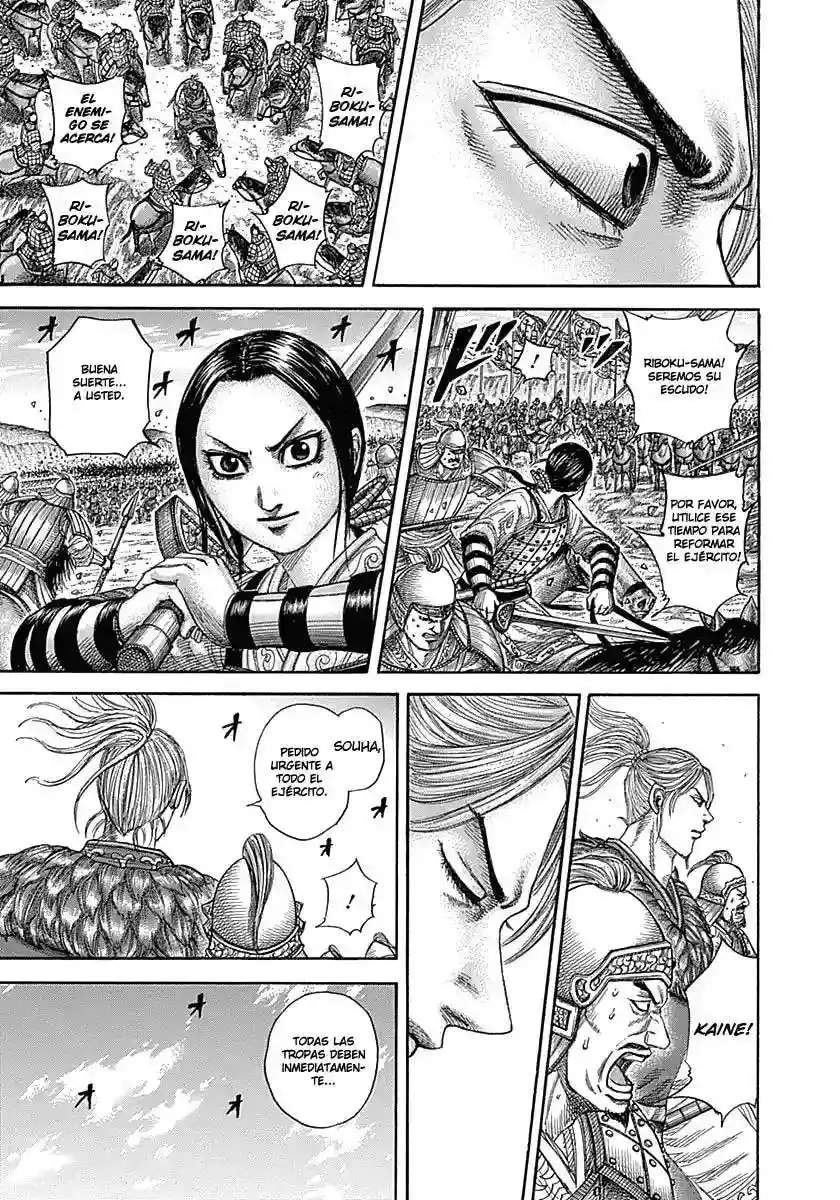 Página 17 — Kingdom Capítulo 347