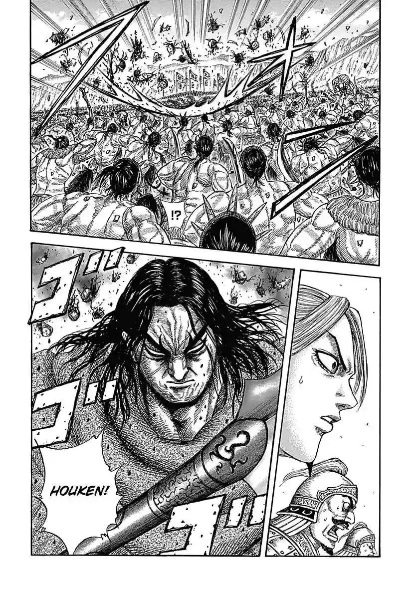 Página 18 — Kingdom Capítulo 347