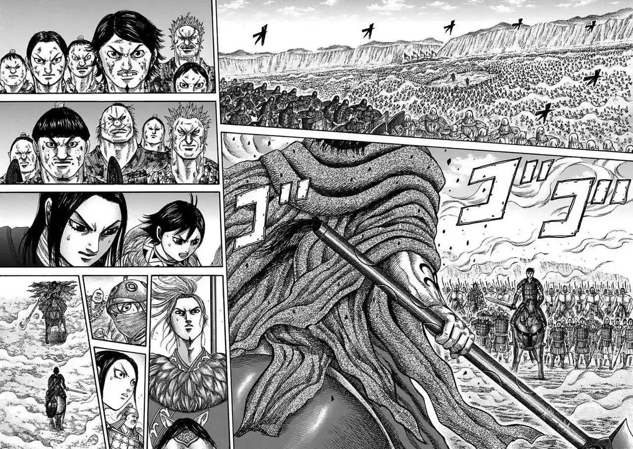 Página 10 — Kingdom Capítulo 348