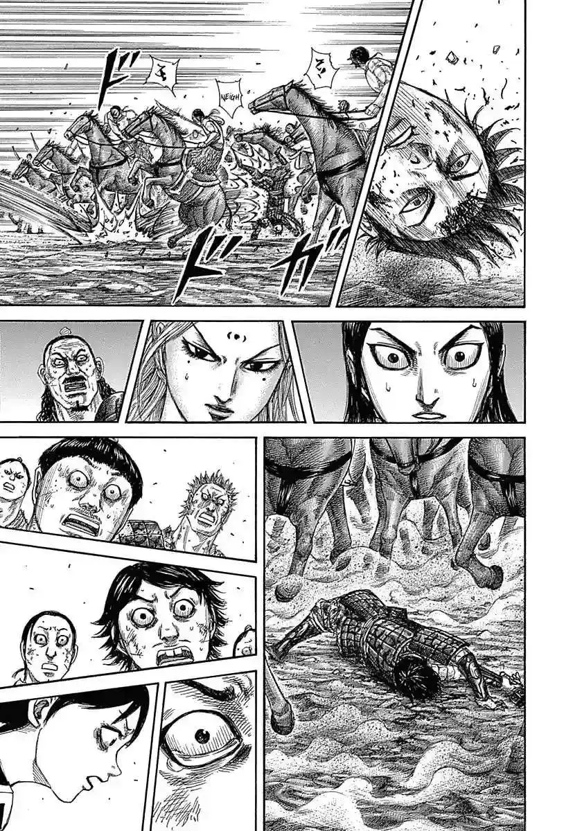 Página 10 — Kingdom Capítulo 349
