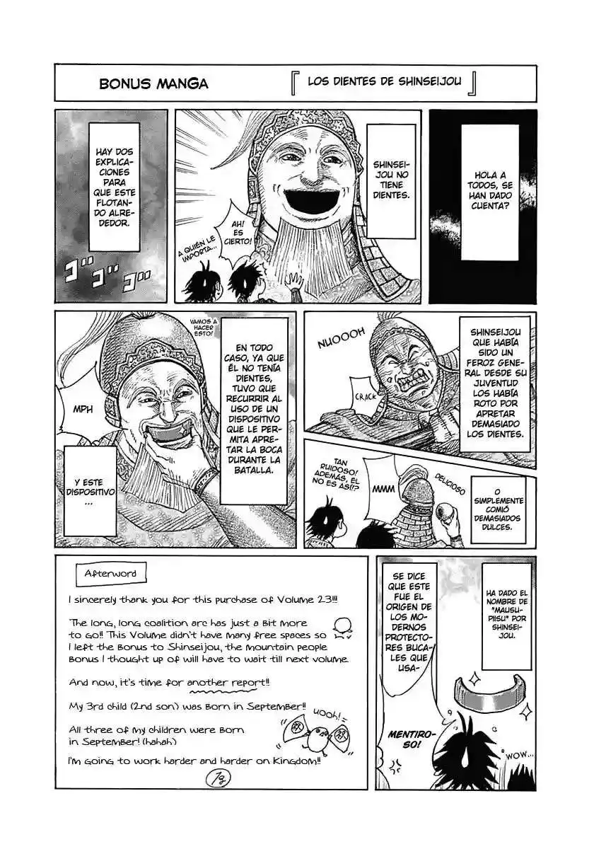 Página 20 — Kingdom Capítulo 349