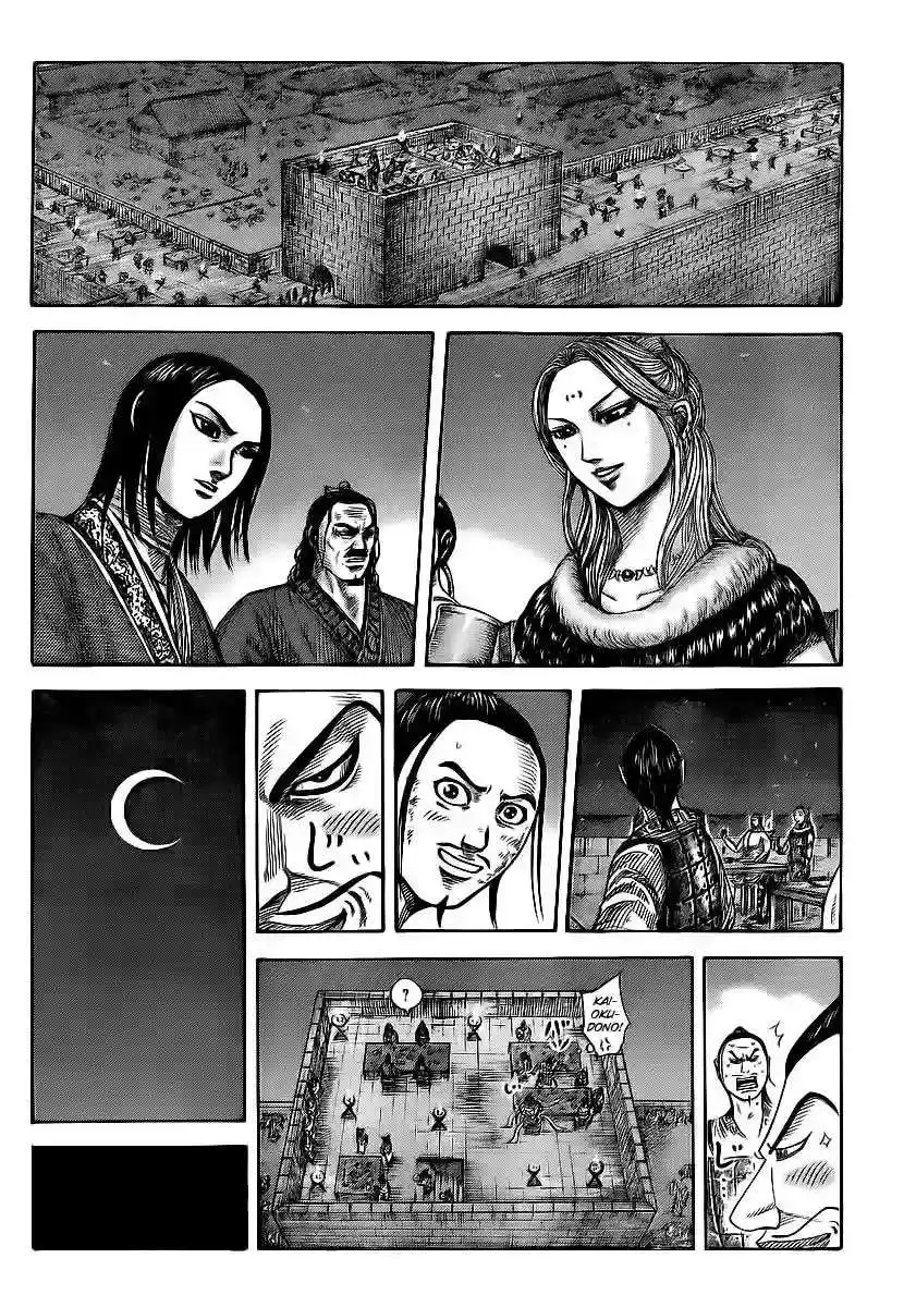 Página 7 — Kingdom Capítulo 353