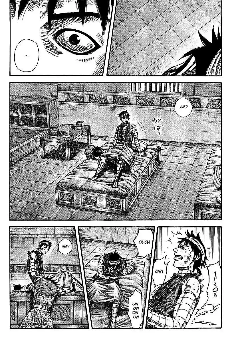 Página 9 — Kingdom Capítulo 353