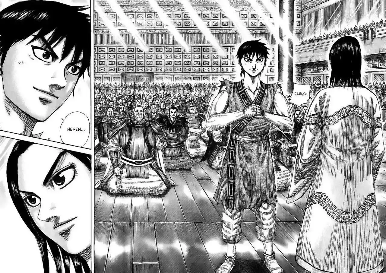 Página 14 — Kingdom Capítulo 355