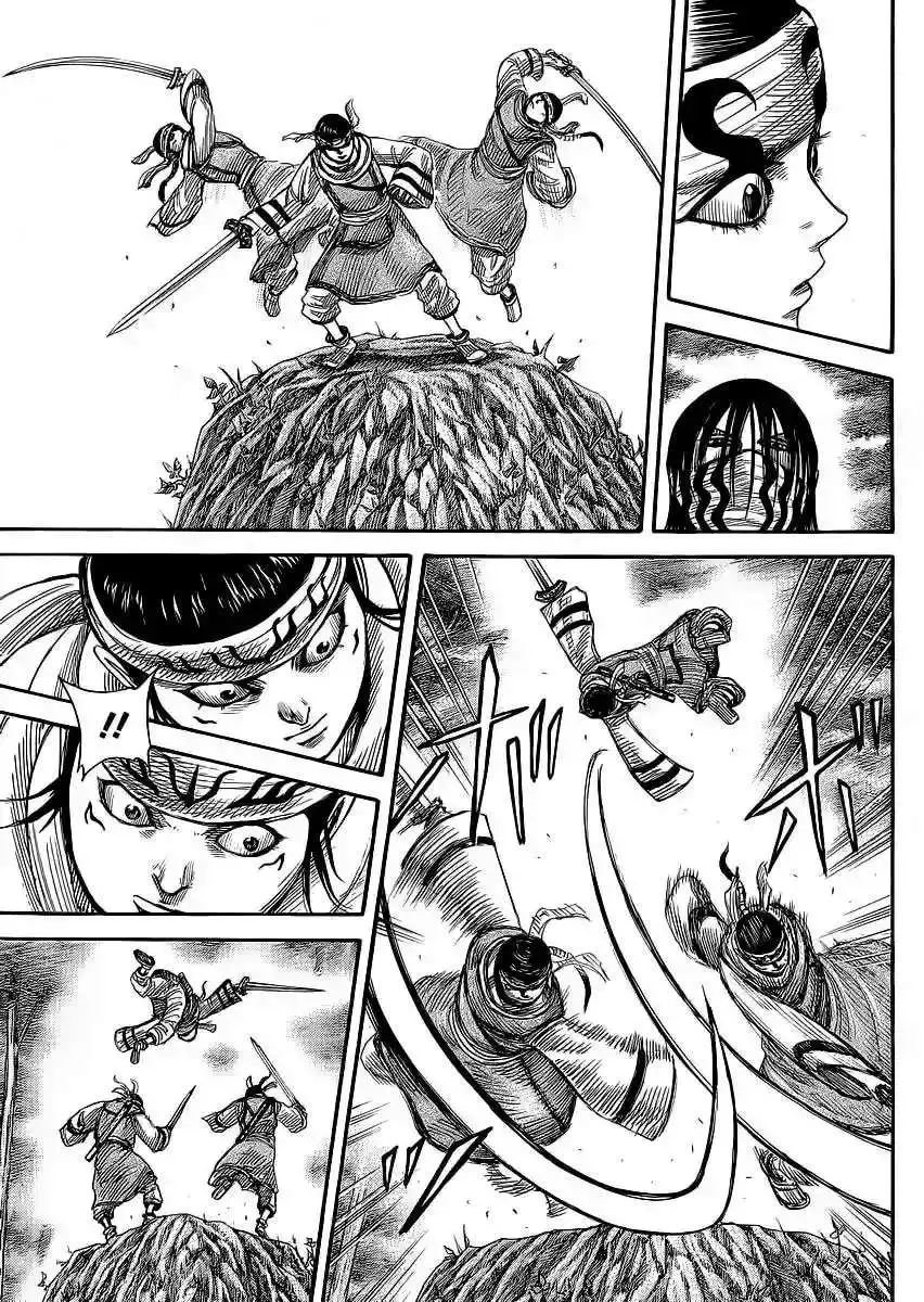 Página 5 — Kingdom Capítulo 358