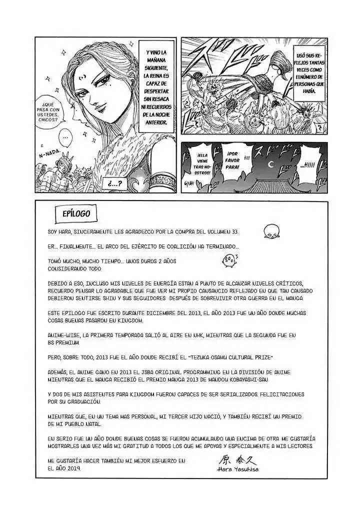 Página 5 — Kingdom Capítulo 360.5