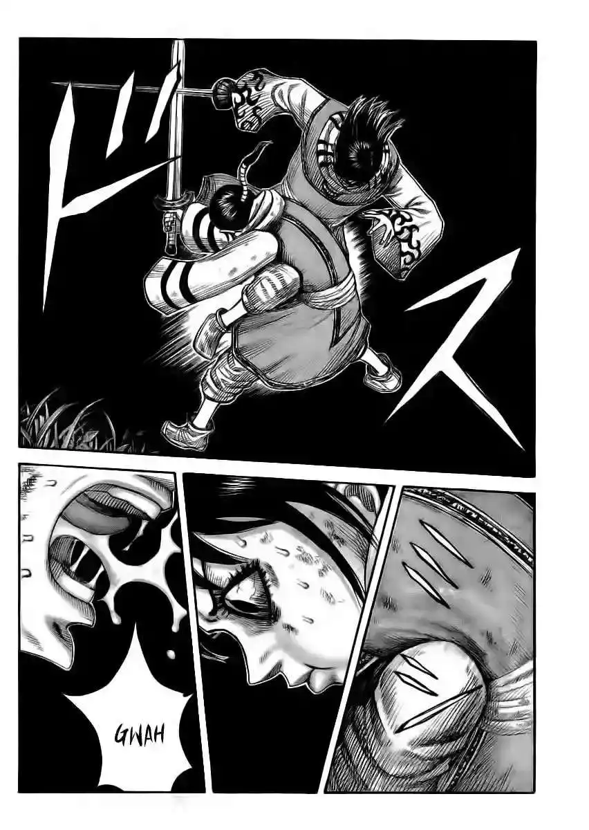 Página 13 — Kingdom Capítulo 360