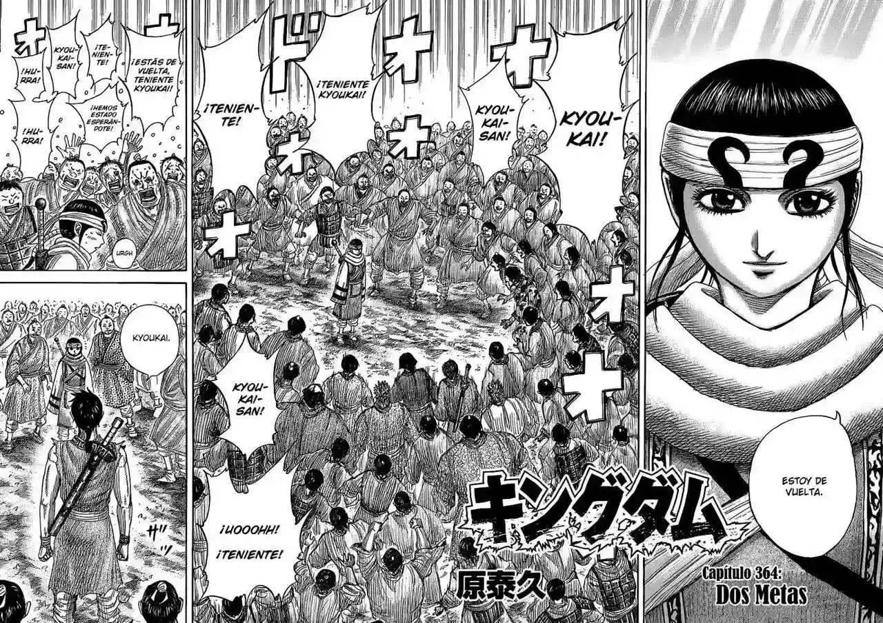 Página 3 — Kingdom Capítulo 364