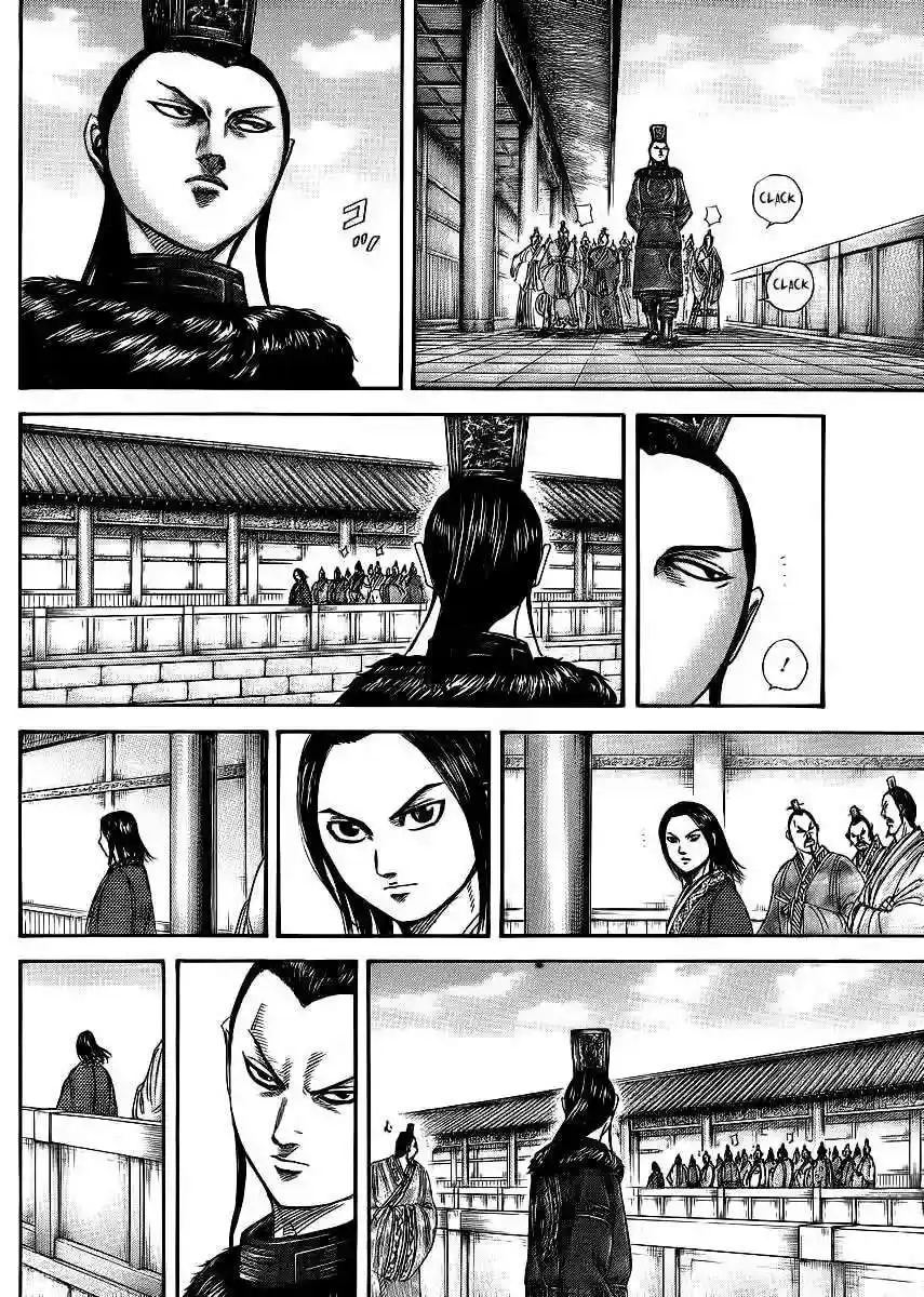 Página 7 — Kingdom Capítulo 368