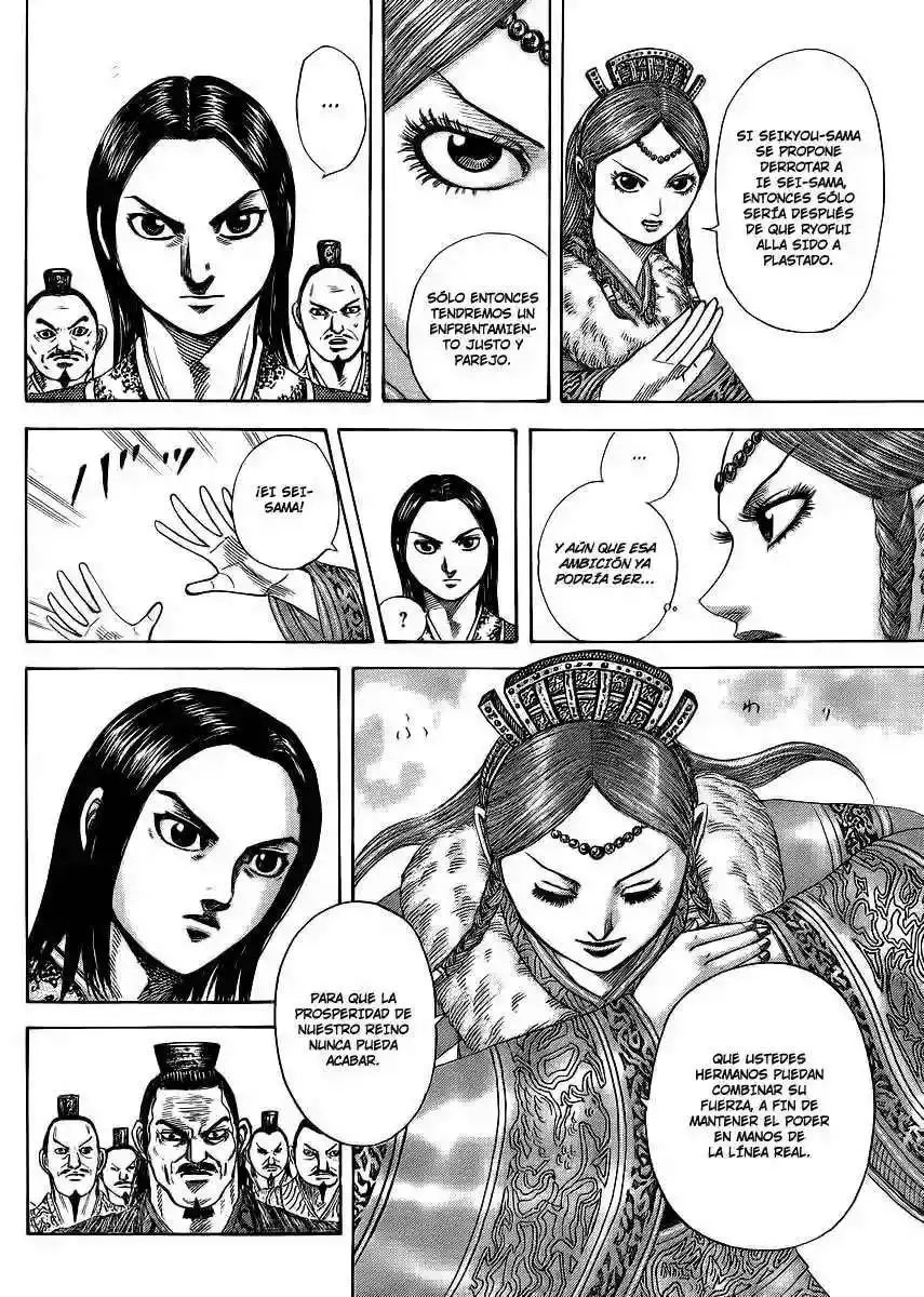 Página 17 — Kingdom Capítulo 368