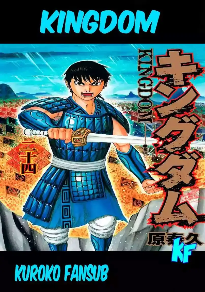Página 21 — Kingdom Capítulo 368