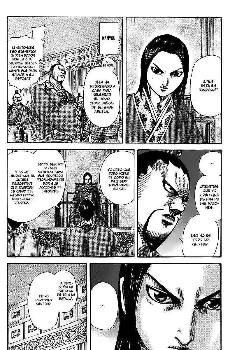 Página 7 — Kingdom Capítulo 370