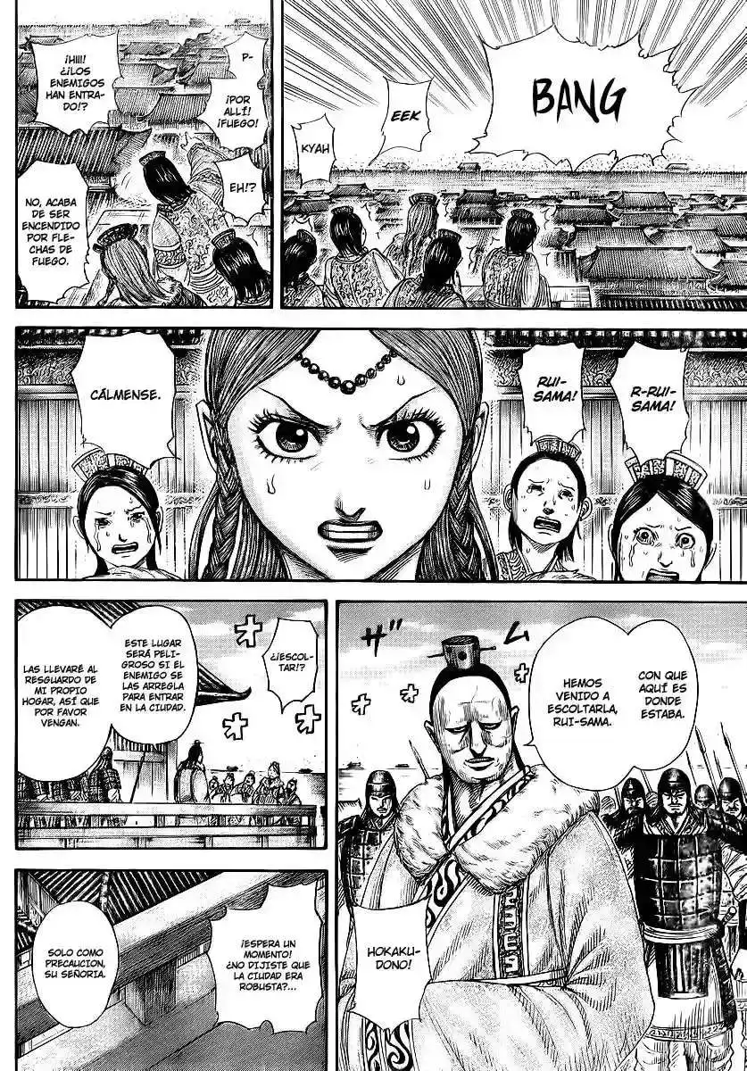 Página 17 — Kingdom Capítulo 370