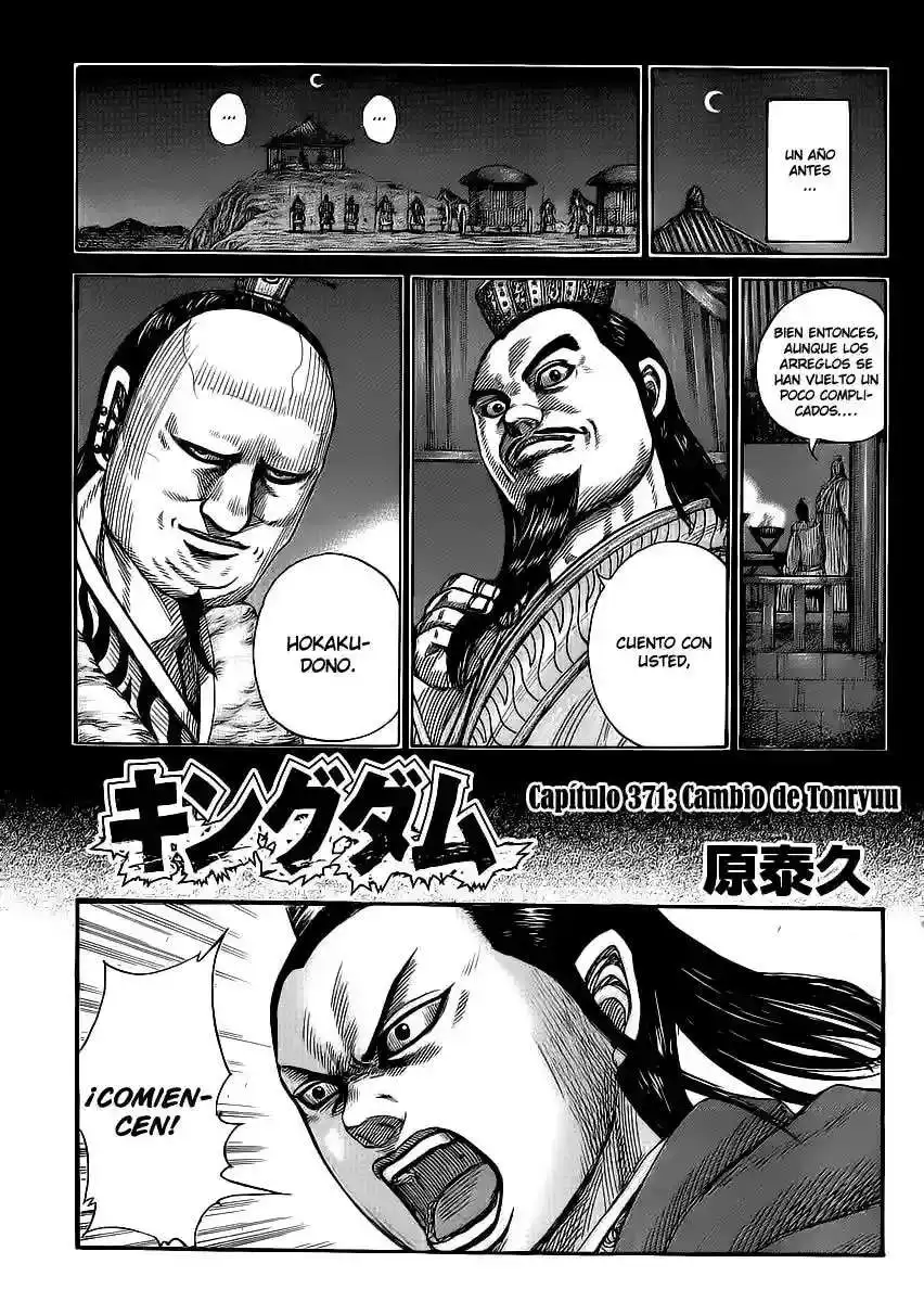 Página 3 — Kingdom Capítulo 371