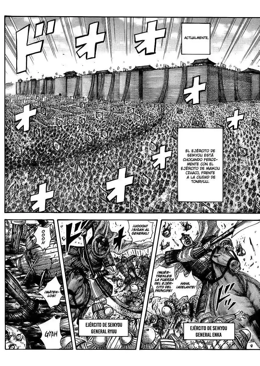 Página 4 — Kingdom Capítulo 371