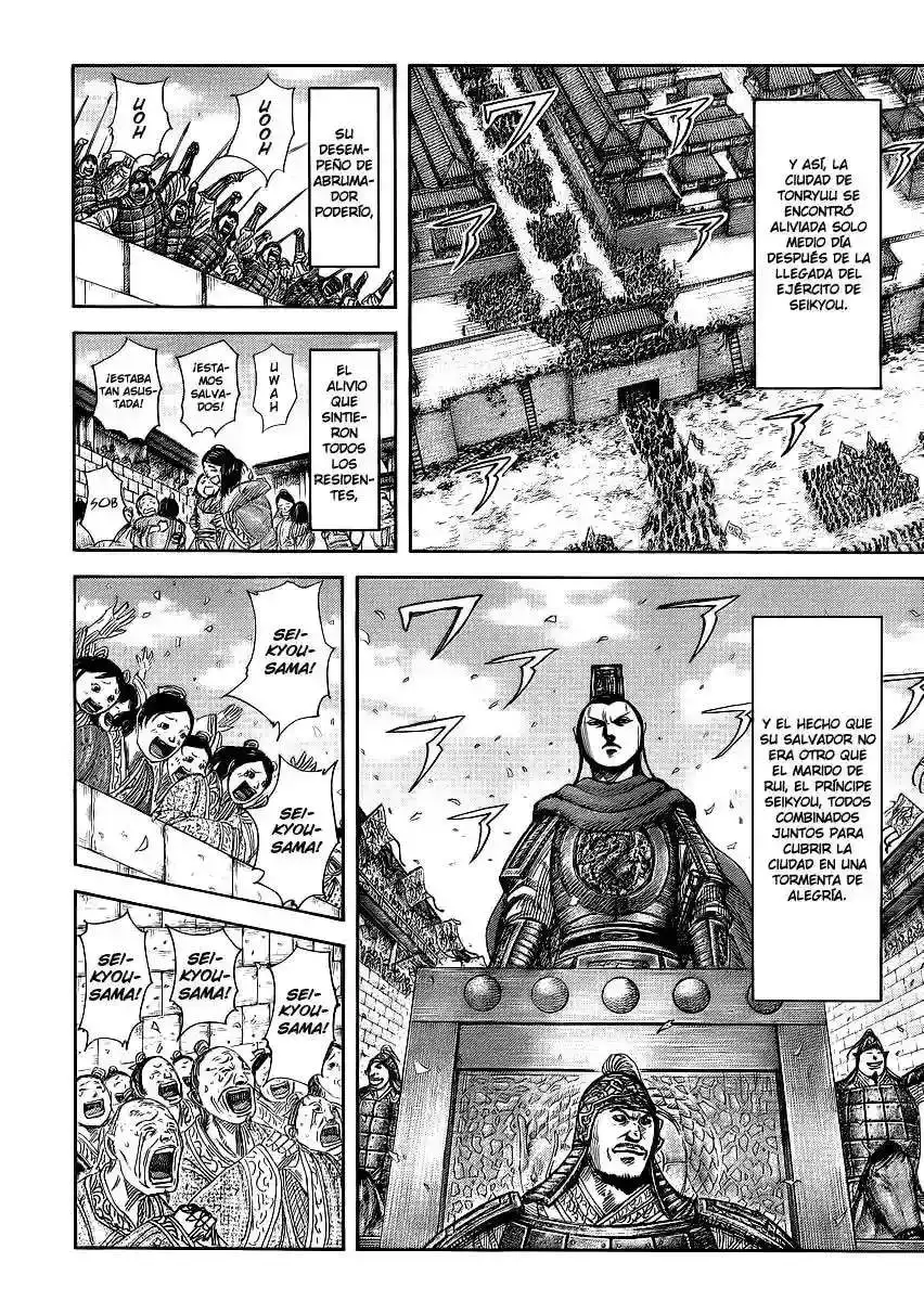 Página 7 — Kingdom Capítulo 371