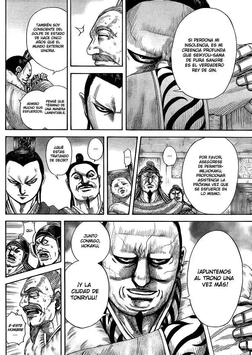 Página 12 — Kingdom Capítulo 371
