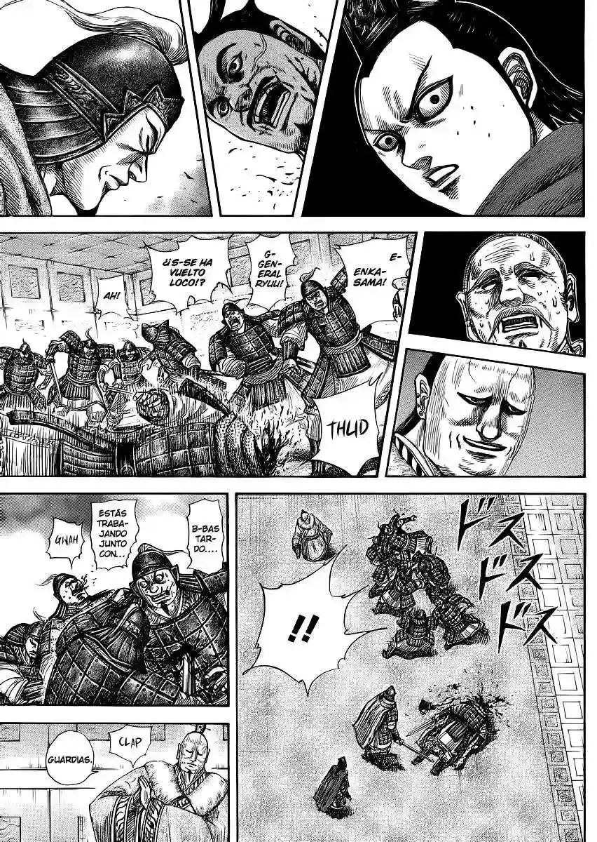 Página 15 — Kingdom Capítulo 371